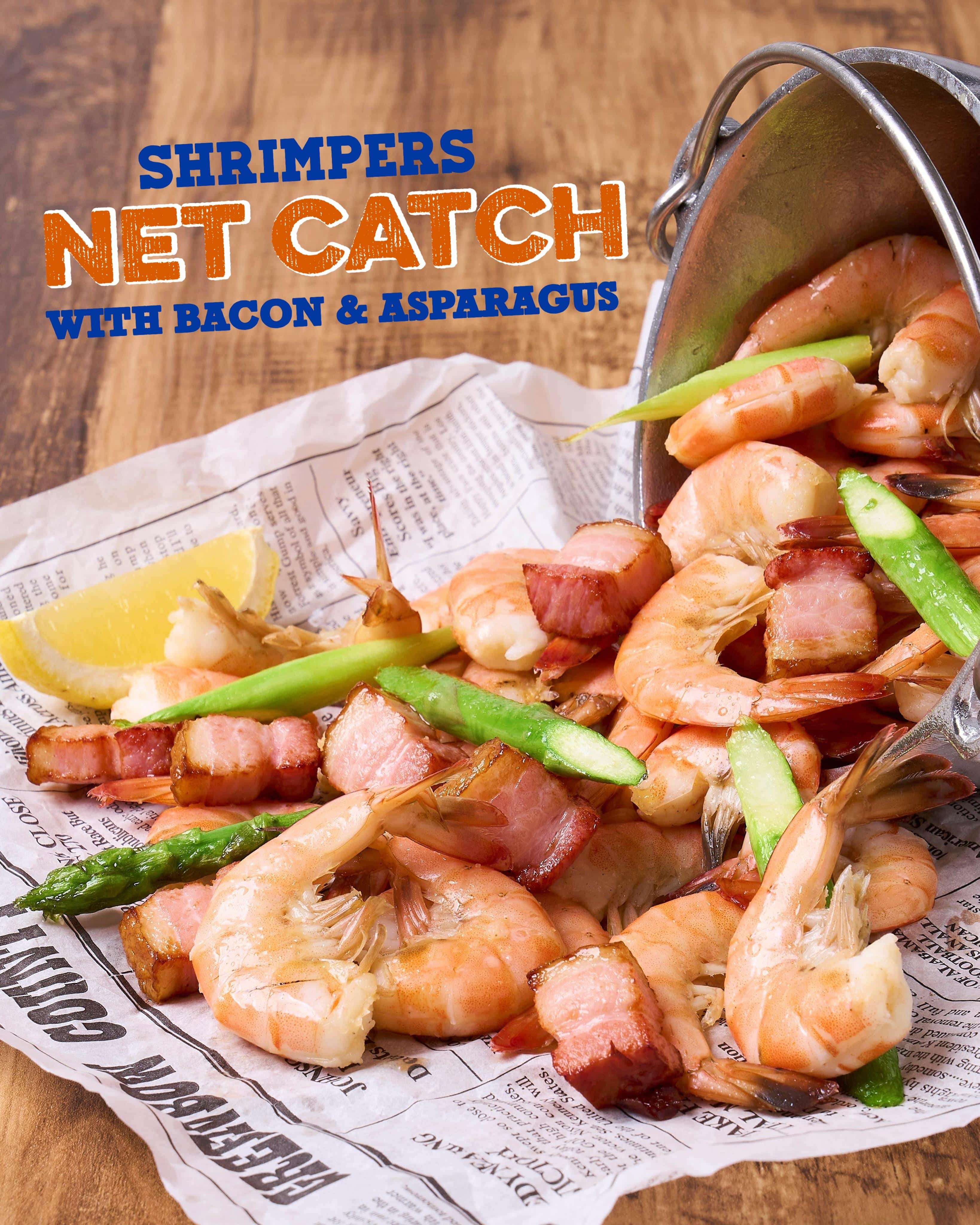 🦐夏のスペシャルメニュー🥓
